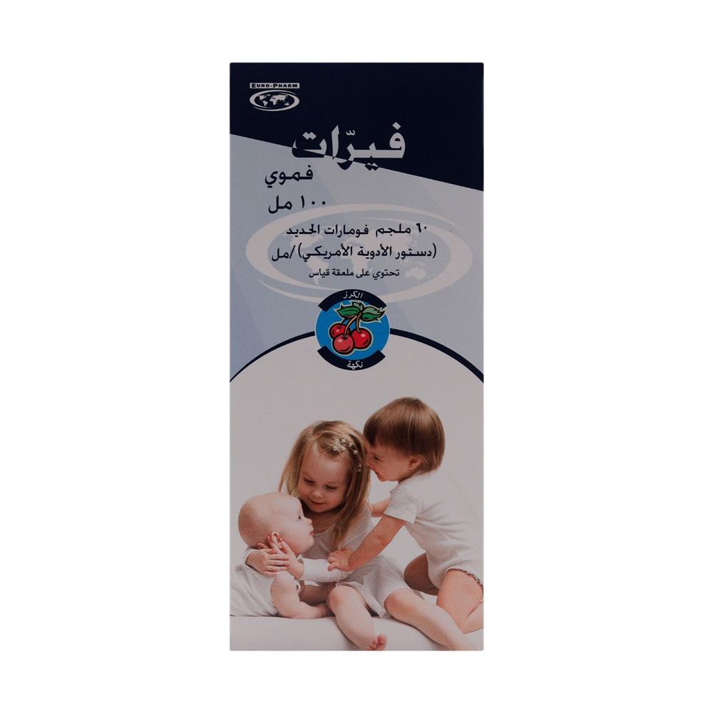 صورة المنتج