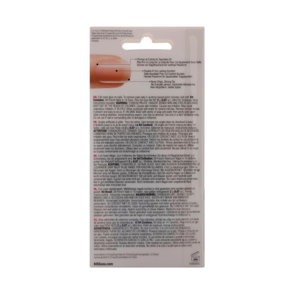 صورة المنتج