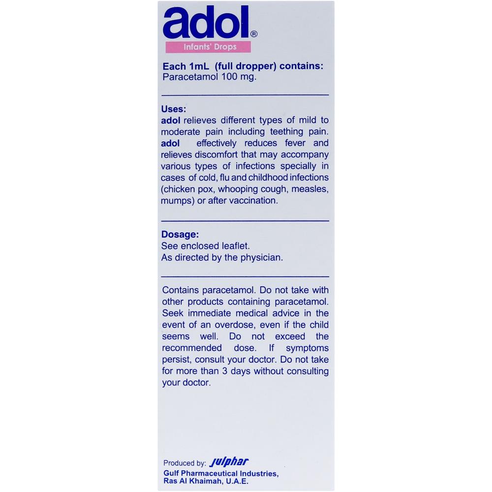 صورة المنتج