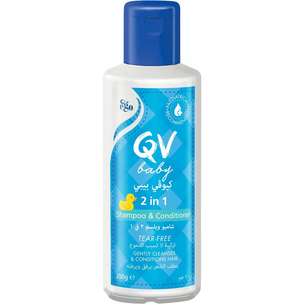 Ego QV Baby 2 In 1 Tear Free Shampoo & Conditioner 200g