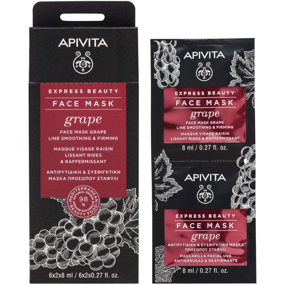 APIVITA Express Beauty Fine Lines Smoothing & Firming Face Mask 8ml