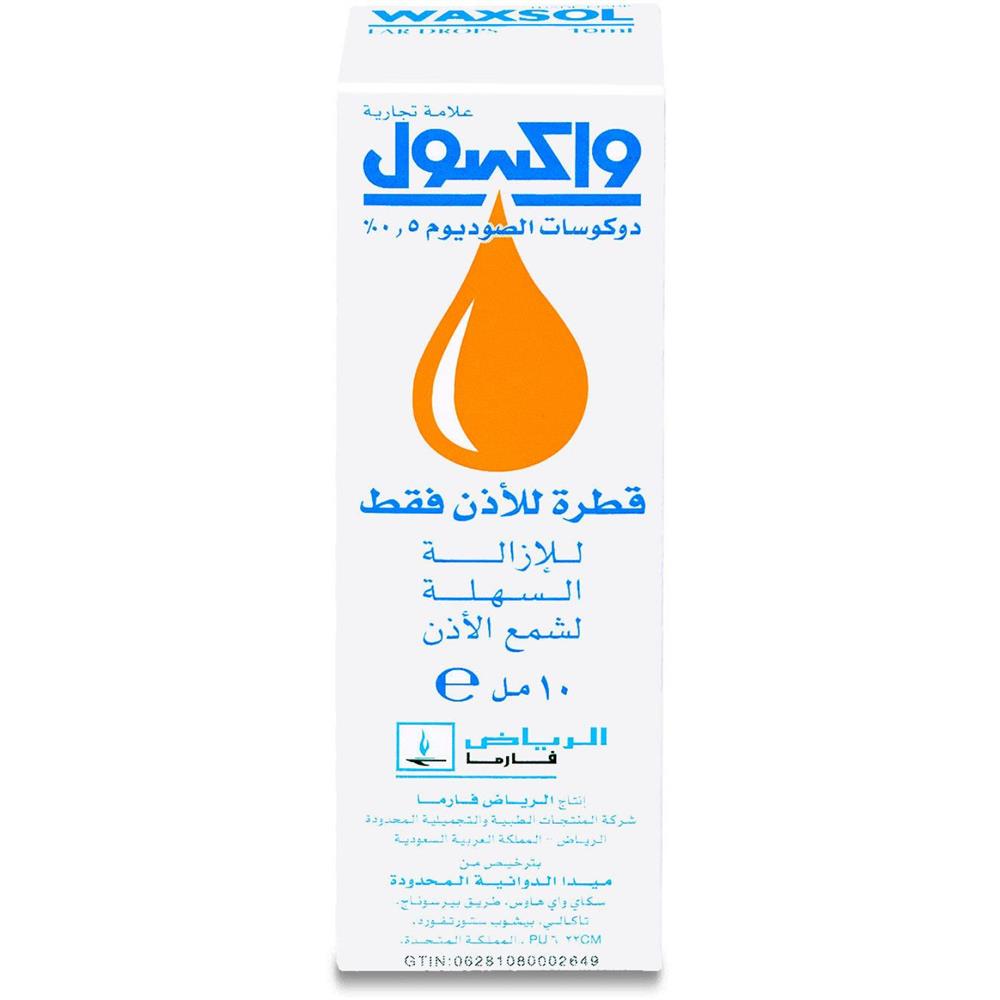 صورة المنتج