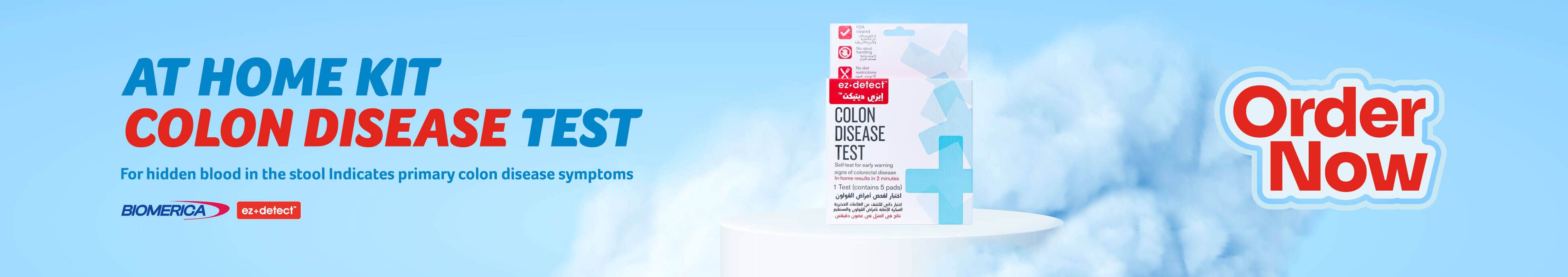 Health Info