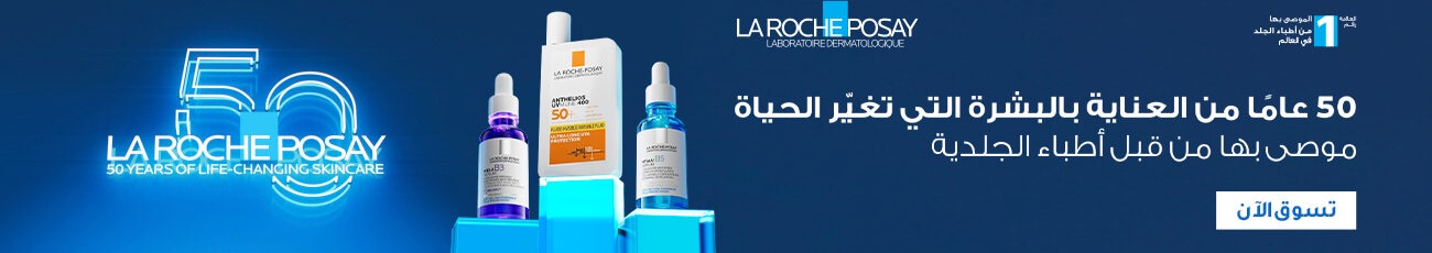 Health Info