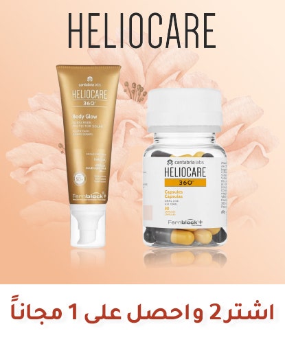 Health Info