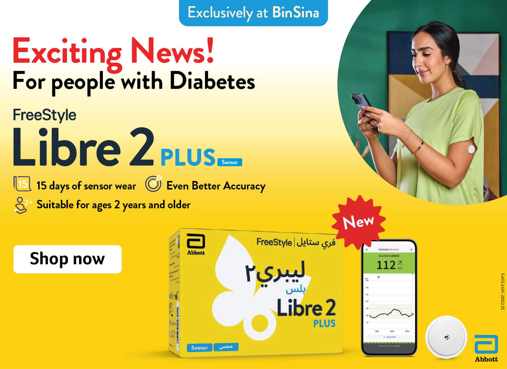 Health Info